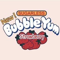 BubbleYum 전사지 용지 필름 의류 티셔츠 에코백 열접착식 패치 리폼, Bubble Yum 전사지