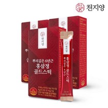 천지양 뿌리깊은 6년근 홍삼정 골드스틱 (10ml x 10포) x 3박스, 상세 설명 참조