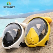 UHE326916스노클링 스노쿨링 마스크 아쿠아 물놀이용품 페키지, KS20-A1성인용-블랙-SM