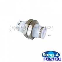 ForU707 상아 클린피팅 소모성자재 공구 배관자재 안전용품 전기용품 사무용품