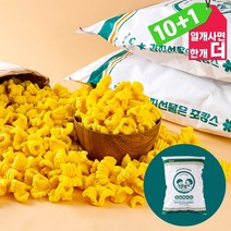 대용량 옛날과자 개나리콘 뻥튀기 스낵 군것질 간식