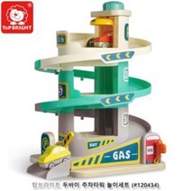 두바이 주차타워 놀이세트 주차장놀이 장난감선물