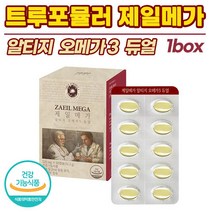 [ 제일메가 트루포뮬러 알티지 오메가3 듀얼 ] 식약처 인증 중성지질 혈행 개선 건조한 눈 항산화 혈액 순환 도움 건강 기능 식품 rTG 오매가3 EPA DHA 함유 임산부 추천, 520mg X 60캡슐