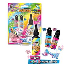 [미미월드]크리스탈 레진아트 대용량컬러 레진젤리필, (미미월드) 레진아트 대용량컬러 레진젤리필