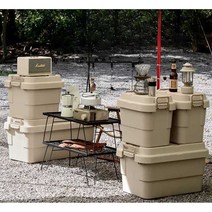 야외 캠핑박스 보관 상자 자동차 카고 트렁크 이동, 밀리터리 50L