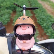 자전거 핸들 헬멧 돼지 프로펠러 전동 킥보드 바이크 오토바이 악세사리, 18번