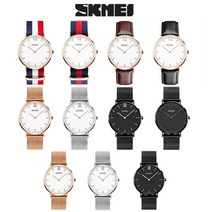 슈럭스 [스타일리스트 강추] SKMEI 1181 남녀 커플시계 11종