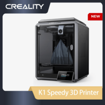 3d프린터 3d프린터기 Creality K1 빠른 3D 프린터, 폴란드, K1 3D Printer