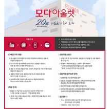 에이프릴 원피스 B202MOP11A