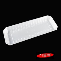 PSP트레이 생선트레이 야채용기 고기포장 일회용용기 BS53 백색용기 600개