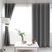 전원주택 햇빛차단 S자 핀형 긴창 암막커튼 사용편리 아파트