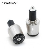 오토바이 핸들바 핸들 바이크 크로스바 멀티 스즈키 sv 650 sv650x sv650s 모든 년 범용 액세서리 78 22mm 바 그립 바 캡 엔드 플러그, 은, 1개