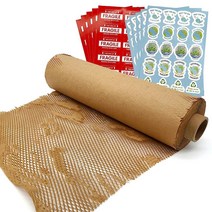 V VERITE ECO PACKAGING 튼튼한 벌집 포장지 | 밸류 팩 50cm x 100.3m19.7인치 330피트 친환경 생분해성 플라스틱 랩 대체품 프리미엄 품질 보호 쿠션, 19.7