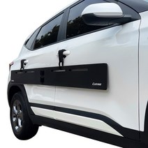 카밈 풀커버 도어 가드, 한쪽 면, 1개, 블랙 대표사진