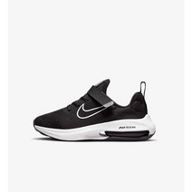 나이키 키즈 에어 줌 아카디아 2 BE3 DM8492 002