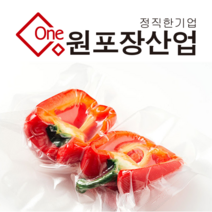 업소용 0.06t 진공 비닐 봉투 100매, 100장, 15*20