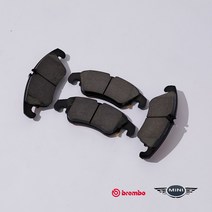 브렘보(Brembo) 미니 컨버터블 브레이크 패드(뒤세트) F57 2.0 쿠퍼S Brembo 센서포함, DOT4 LV 1L