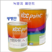 KCC페인트 속건 방청하도 녹방지 프라이머 4L 철제밑칠, 적갈색