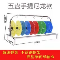 포설기 풀링기 권취기 감는기계 케이블 전선 선정리 전선드럼 받침대 롤러 통신 작업용, 03.휴대용 이중 베어링  100m