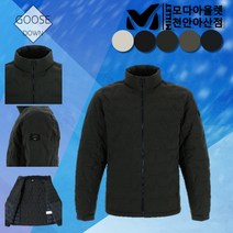 밀레 아웃도어 튜브형 구스 경량 다운 거위털 점퍼