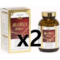 낫토정 EX 300 BIONY 300정 X 2개 국내최저가 배송EMS무료