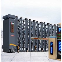 자동 전동형 프리미엄 바리케이드 차단기 바리게이트, 모델4