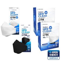 KF94 메디홀스 뉴클린마스크 100매(50*2box) 입체형 고효율 프리미엄 마스크 100% 국산 제품 의약외품, 블랙
