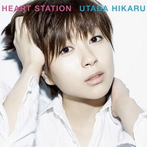 LP음반 heart station (생산 한정판)(2장 세트)(특전:메가쟈케 첨부)analog ※추가 생산분