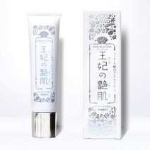 일본직발송 6. 王妃の艶肌 미용액 모공 보습 검게 왕비의 광택( 히알루론산 플라센타 더블 펩티드 플러렌, One Color, 상세 설명 참조0