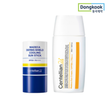 센텔리안24 마데카 더마 쉴드 쿨링 선스틱 22g+선크림 50ml, free, 단품