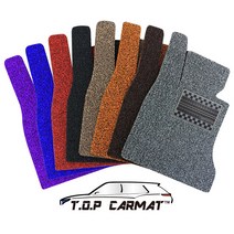 전차종 빈틈없는 친환경 프리미엄 차량용 자동차 코일매트 주문제작, 레드, 실내전좌석(운전석+조수석+2열)