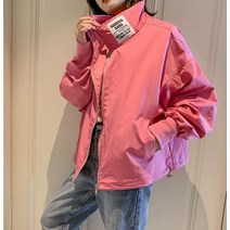 여성 바람막이 봄 아노락 간절기 여름 햇빛차단 야상 점퍼 자켓 당일배송