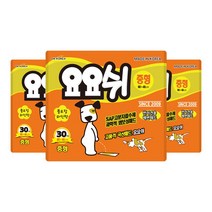 오너클랜 [요요쉬] 배변패드 중형 30매 * 3개 묶음 (총 90매), 요요쉬 중형 30매 X 3팩