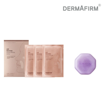 [63%할인] 더마펌 특수관리 주름패치 1BOX + 앰플 바인팩 30g, 단품, 단품