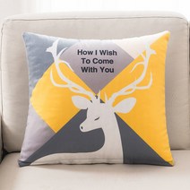 Z3JC 거실 등받이 허리보호대 등받이 일반쿠션, 노랑사슴, 50x50cm(단독커버)