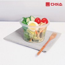 [다이소]PP투명원형도시락5P(450ml)-1023615