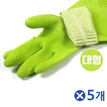 파스텔컬러 고무장갑 대형x5개 김장고무장갑 김장용품, 1, 대(L)