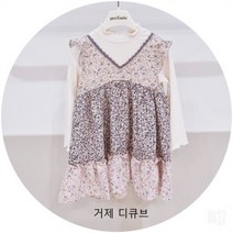 페리미츠 CB01 러블리퍼플레이어드원피스 P2231O671