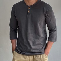 미꼬장 쿨 면 슬라브 원목단추 7부 헨리넥 차이나 남성 긴팔티셔츠