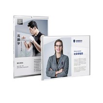 A4 아크릴 액자 게시판, 상품선택, A4아크릴게시판