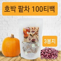 다이어트고양이트릿 추천 TOP 70