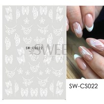 1 pc 디자인 손톱 장식 네일 접착제 손톱 장식 슬라이더 접착제 네일 데칼 SASW5D, SWCS022