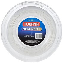 Tourna 빅히터 실버 7 투어 폴리 테니스 스트링, 17g Reel / Pearl