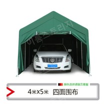 몽골 텐트 캐노피 천막 방수 테라스 접이식 주차 포장마차, 4면 천으로 4x5