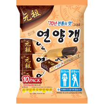 해태 연양갱, 50g, 50개