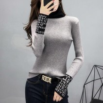 넷투넷코리아 여성 터틀넥 슬림핏 기본 니트 티셔츠 간절기 스웨터