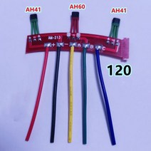 2 바퀴 전기 자동차 모터 홀 센서 보드 케이블 포함 1개 213 AH41 AH60 PCB 요소 전자 자전거, board with cable