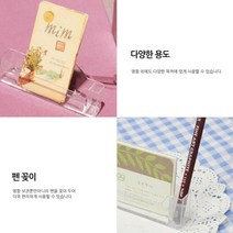 음식점 아크릴 연필꽂이 명함꽂이 3개 투명 가게 스크린골프장