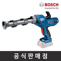 보쉬 정품 GCG 18V-310 충전코킹건 실리콘건 9단속도조절 베어툴, 단품