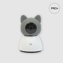 헤이홈 IoT 스마트 홈카메라 CCTV Pro 플러스, Pro플러스+캐릭터커버